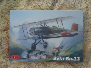 AZCZ05   Avia Ba-33